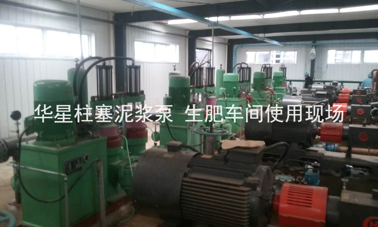 河南天冠集團(tuán)生肥車間3.jpg 河南天冠集團(tuán)生肥車間3.jpg