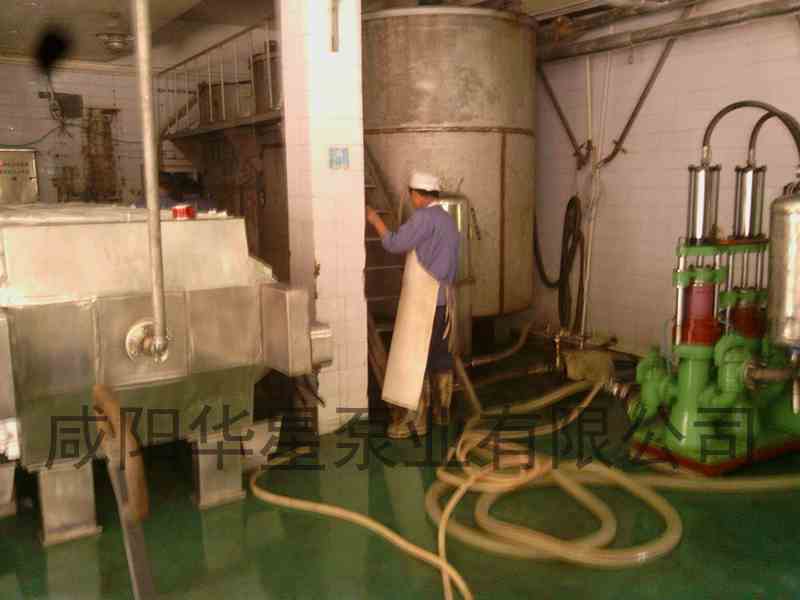 食品加工.jpg 食品加工.jpg