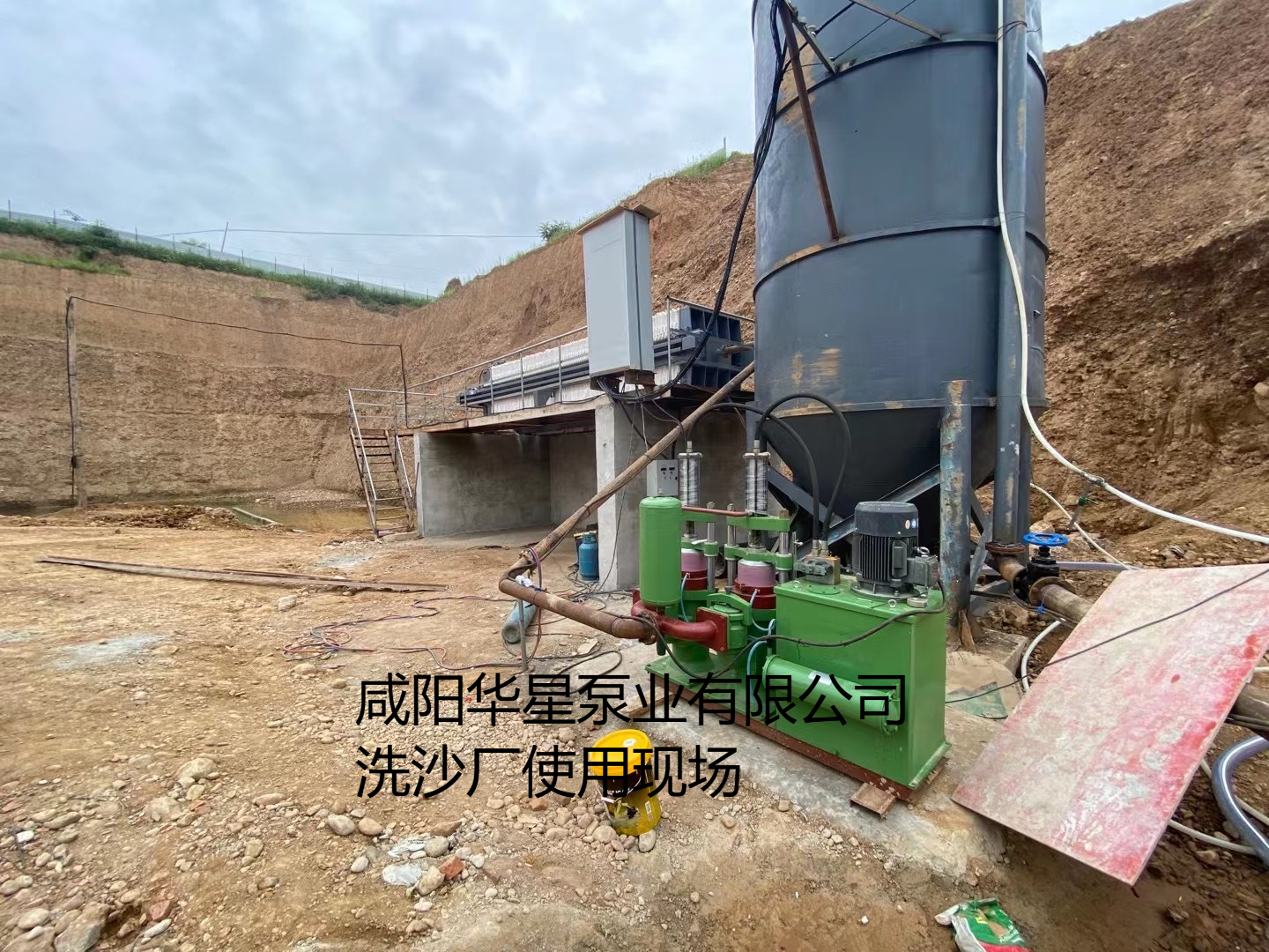 洗沙場使用華星YBH250-30陶瓷柱塞泥漿泵現(xiàn)場-客戶案例-02 洗沙場使用華星YBH250-30陶瓷柱塞泥漿泵現(xiàn)場-客戶案例-02
