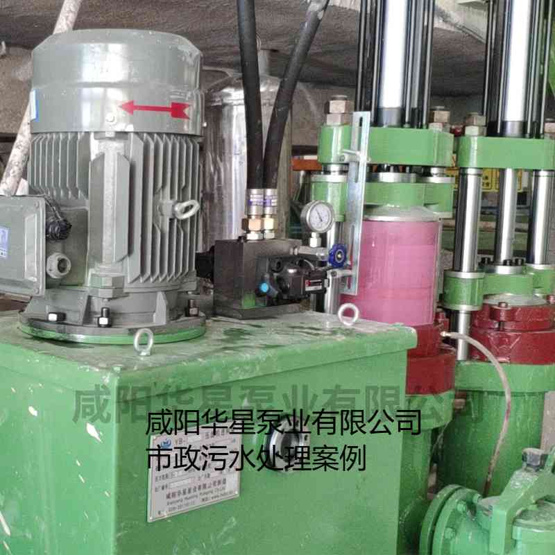 YB250-30陶瓷柱塞泥漿泵在市政污水處理廠案例-第五個(gè)客戶案例.jpg