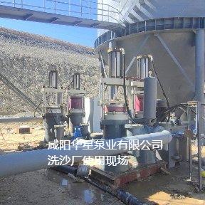 YBH500液壓驅(qū)動(dòng)污泥柱塞泵使用現(xiàn)場(chǎng)