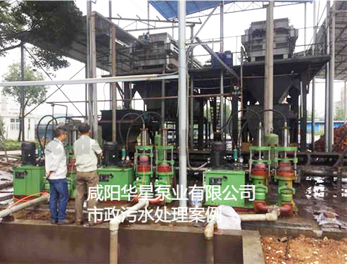 YBH250泥漿柱塞泵使用現(xiàn)場(chǎng)