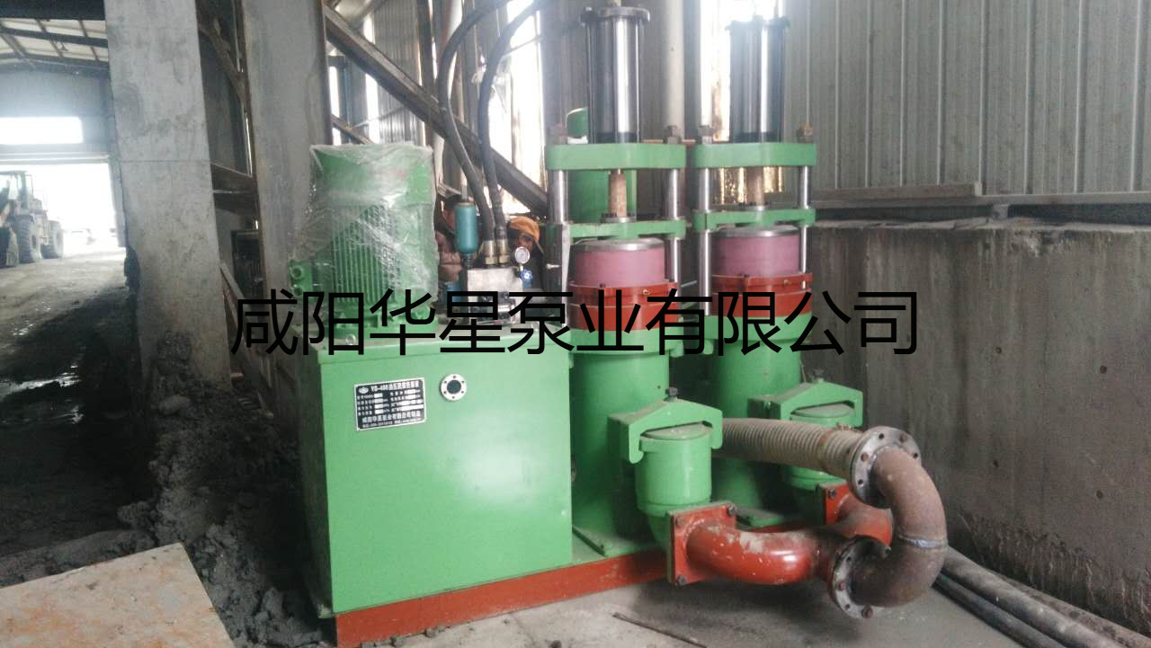 華星陶瓷柱塞泵污水處理廠使用現(xiàn)場(chǎng).jpg 華星陶瓷柱塞泵污水處理廠使用現(xiàn)場(chǎng).jpg